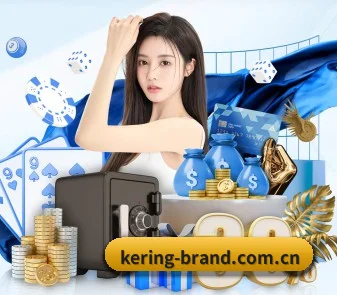 开云首页 APP